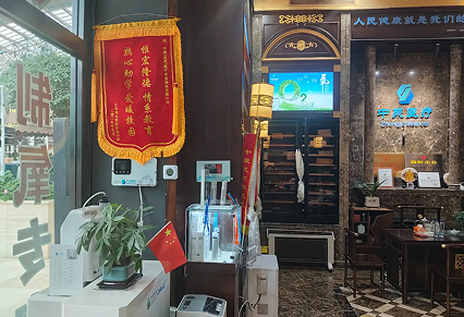 情系高原 爱暖校园 | 中聚高原制氧获赠锦旗