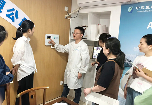 深化合作 共赢未来 | 中聚医疗重庆经销商专题培训交流会圆满举行