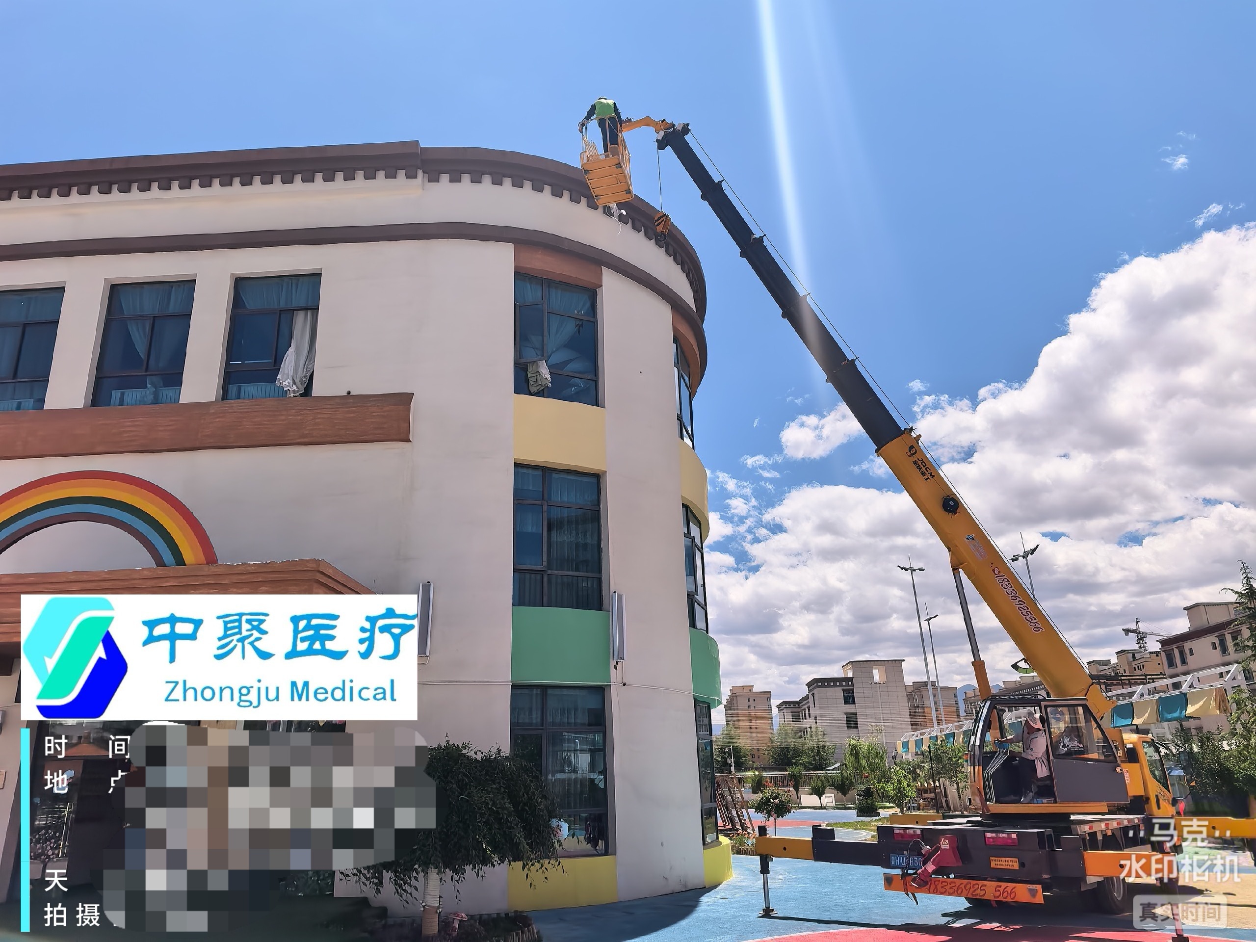 高原职工实现 “吸氧自由”！中聚全屋富氧落地实录｜24h 舒适康养