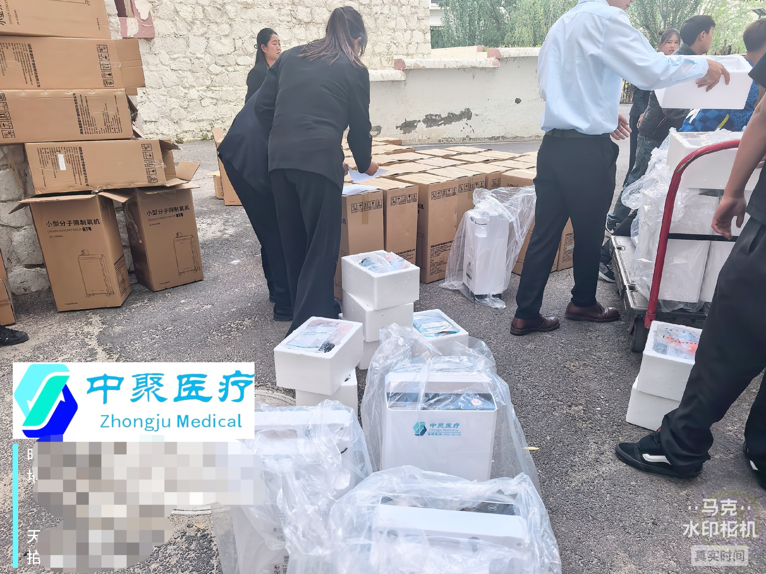 项目批量落地｜中聚医疗完成拉萨圣地天堂洲际大饭店供氧设备交接，筑牢高原旅居康养屏障