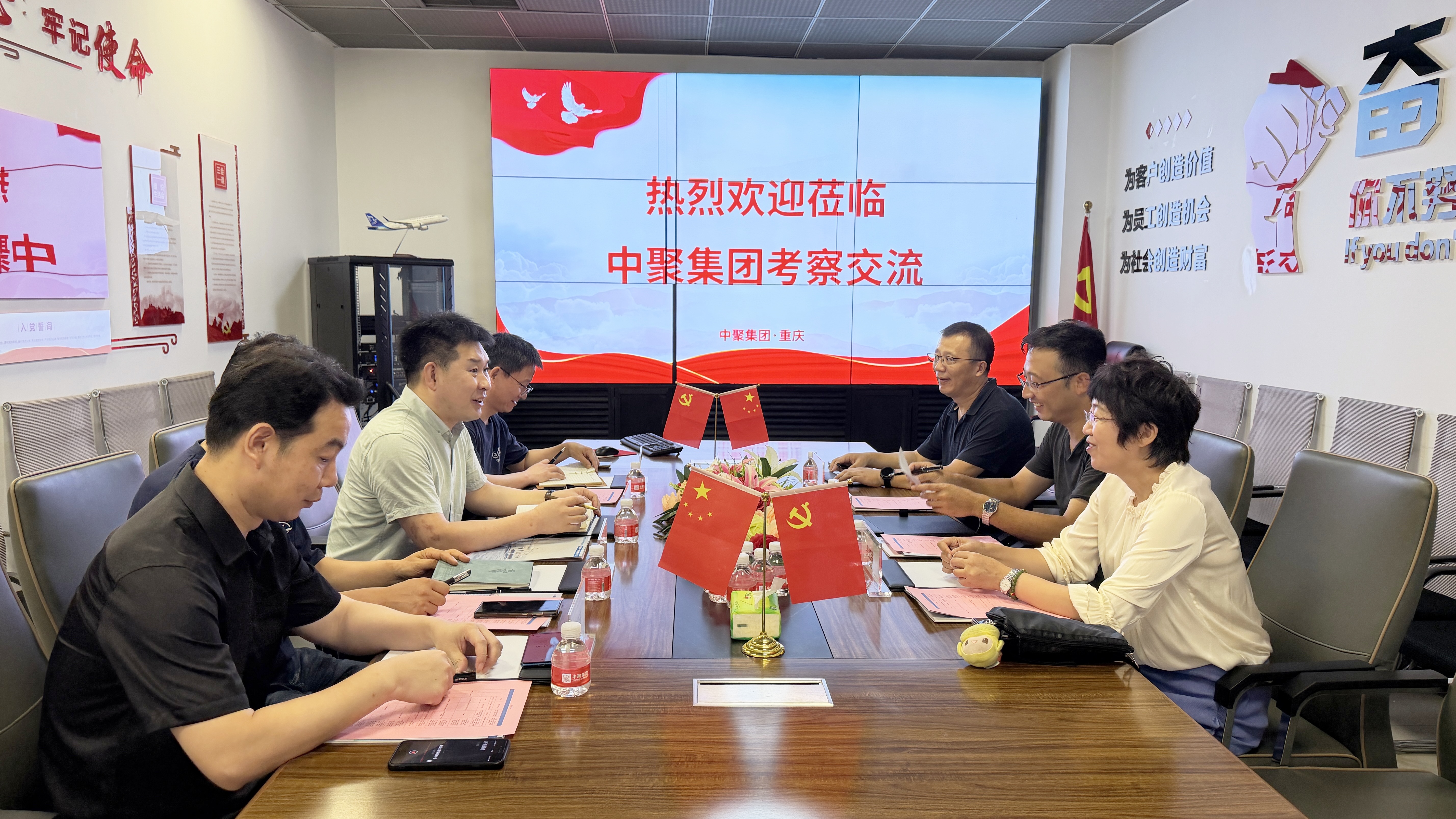 深化校企产学研合作｜哈工程动力学院杨晓涛一行到访中聚集团&中聚医疗