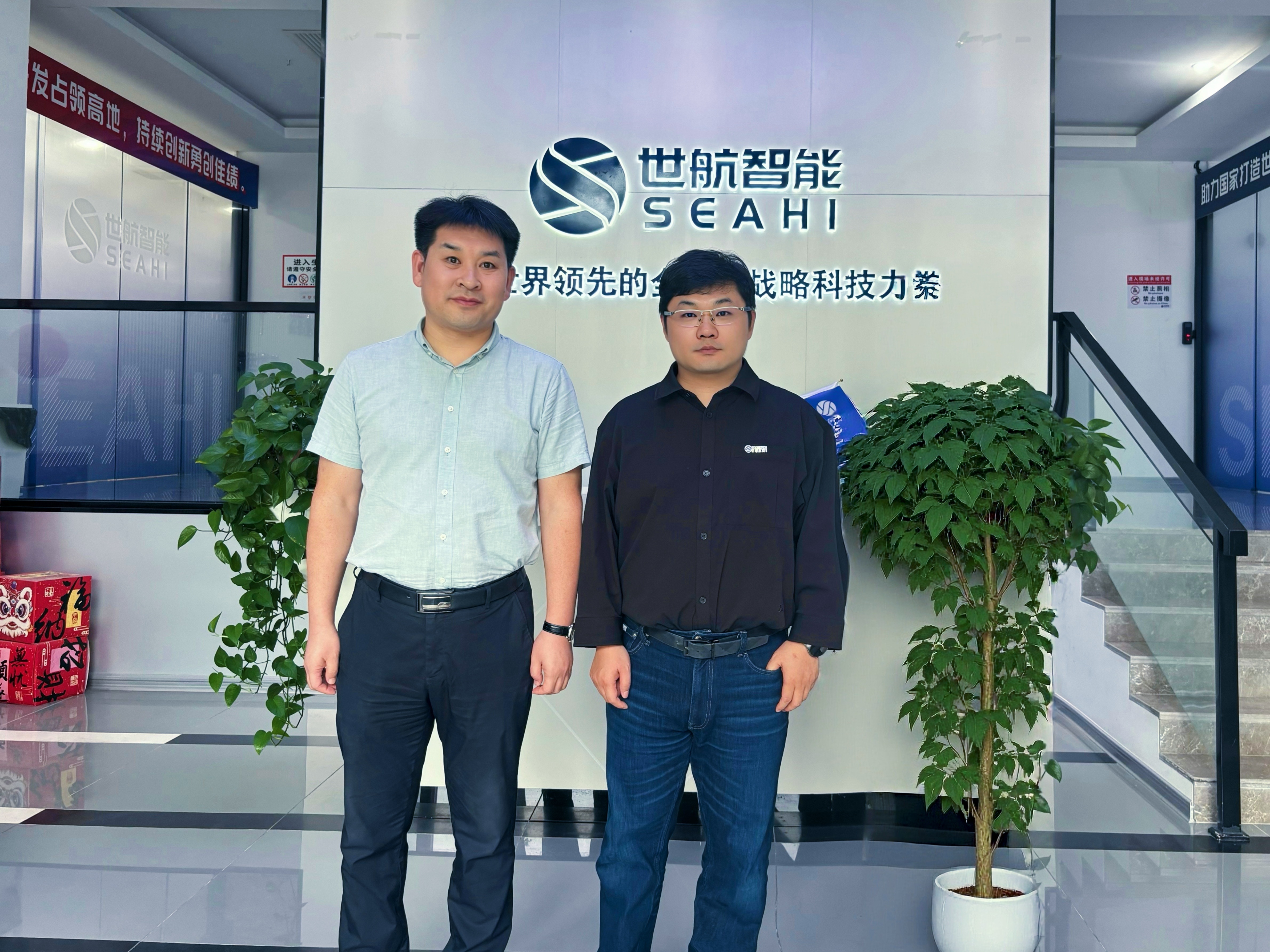 中聚集团总裁兼中聚医疗董事长王成走访考察校友企业世航智能科技（苏州）股份有限公司