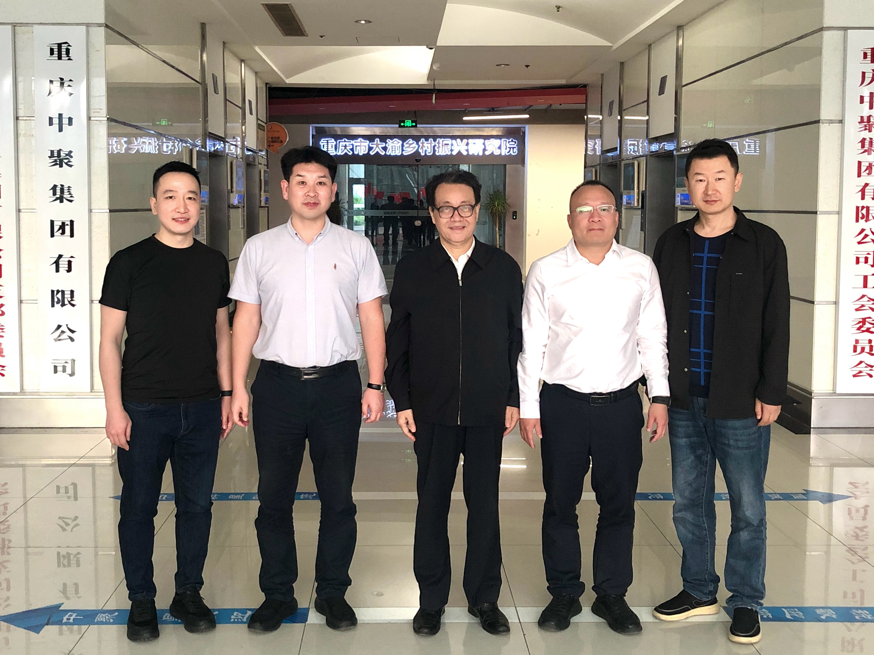 共商高原健康帮扶与产业协同 | 昌都市卫健委及经开区领导莅临中聚集团考察交流