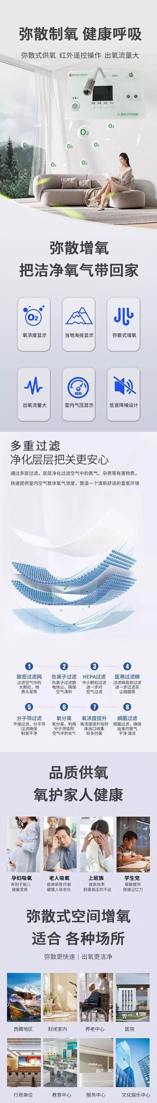 详情.jpg